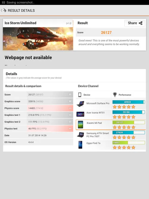 screenshot 2014 07 31 14 29 11