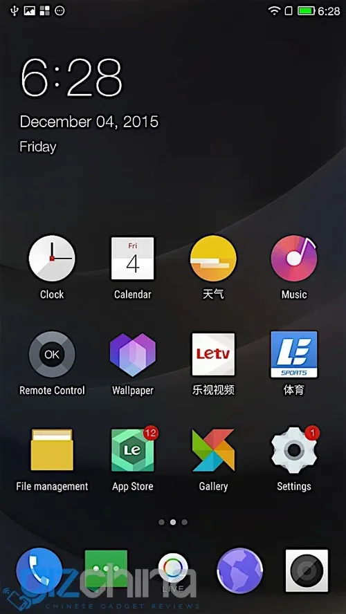 screenshot 2015 12 04 18 28 14