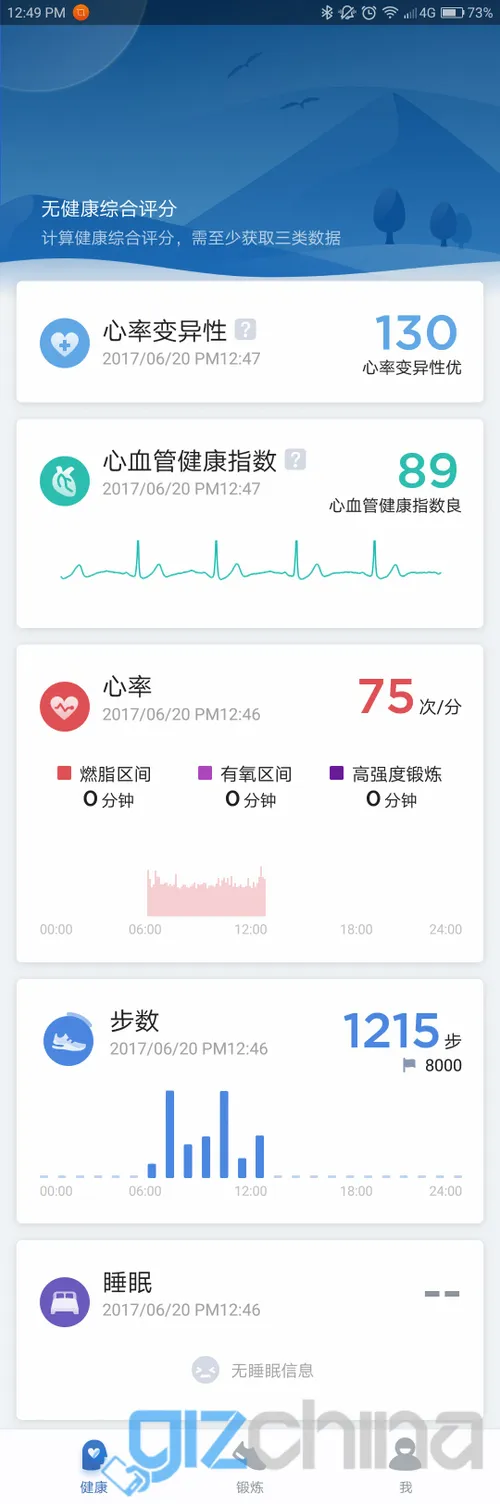 screenshot 2017 06 20 12 49 34 1233761871