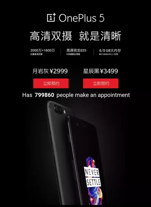 screenshot 20170621 16260301