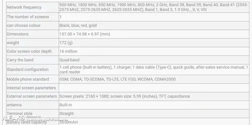 screenshot 20171127 062301