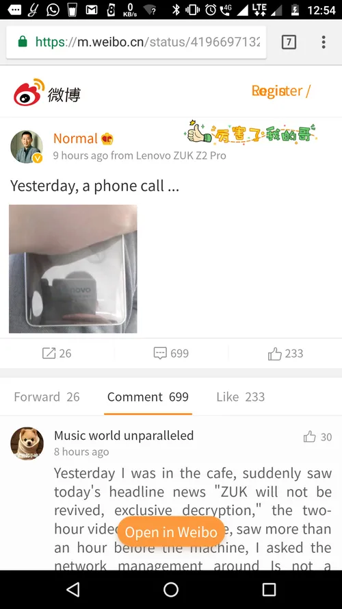 screenshot 20180116 125414