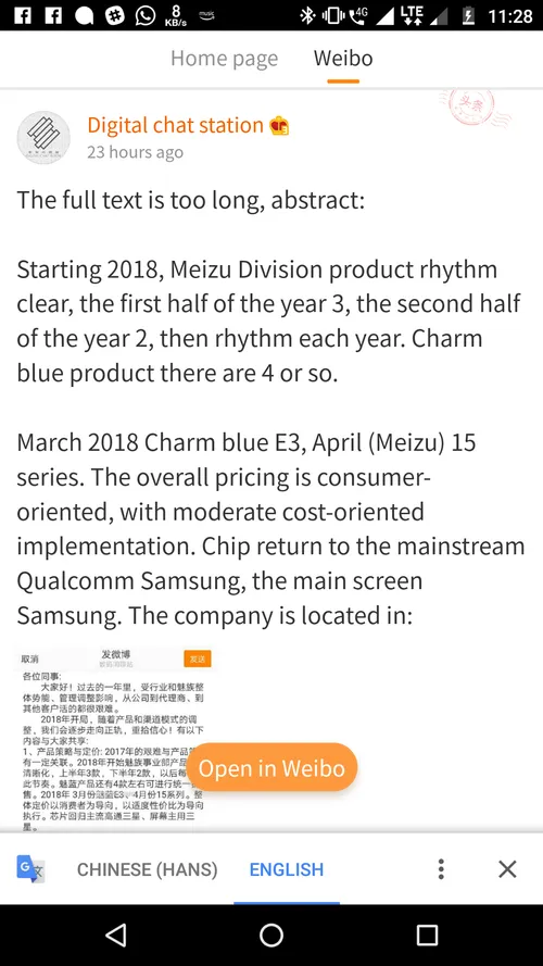 screenshot 20180307 112813