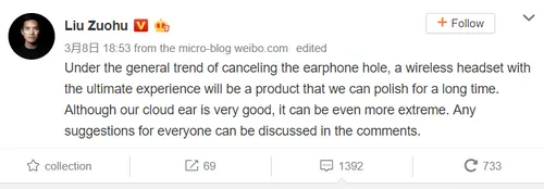 screenshot 2019 03 11 pete lau removing the audio jack will speed up development of wireless headphones gizmochina