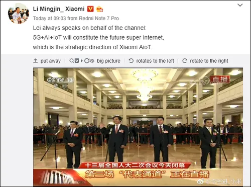 screenshot 2019 03 15 xiaomi is looking to set the trend for 18 months of warranty in the mobile industry gizmochina