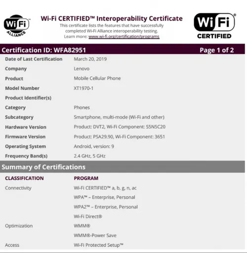 screenshot 2019 03 21 motorola one vision gets wi fi certification