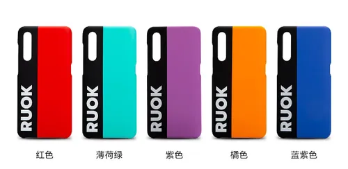 screenshot 2019 04 30 lei jun reveals the mi 9 ruok are you ok case gizmochina