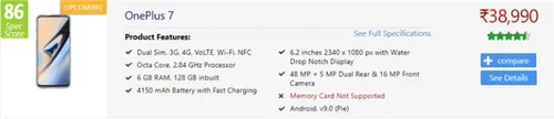 screenshot 2019 05 06 alleged indian pricing for oneplus 7 leaked 10gb ram pro version listed too gizmochina2