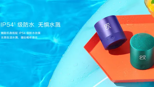 screenshot 2019 06 22 huaweis 19 nova mini bluetooth speaker comes in funky colors gizmochina1