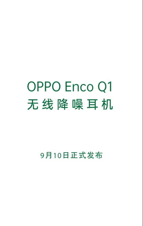 screenshot 2019 09 01 21 29 54 848 comandroidchrome e1567371253279