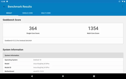 screenshot 20210317 125849