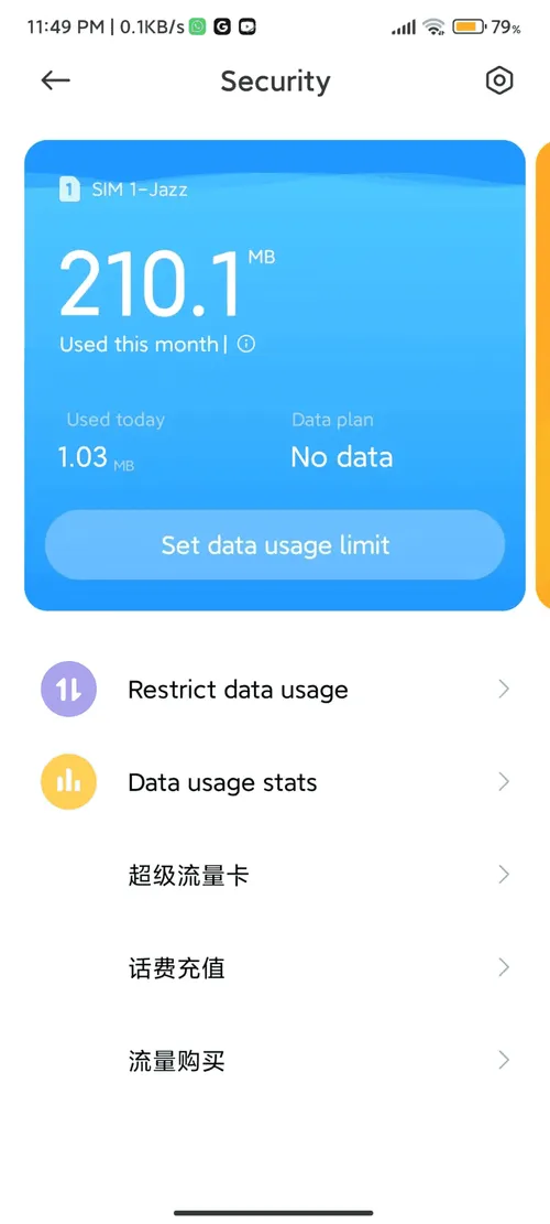 screenshot 2022 06 29 23 49 23 721 commiui securitycenter 922x2048 1