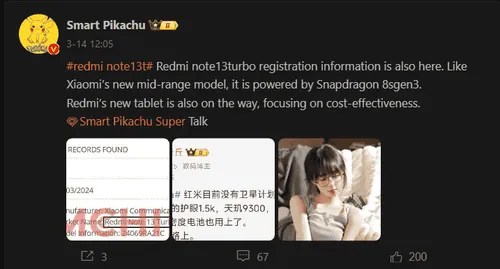 screenshot 2024 03 17 145111