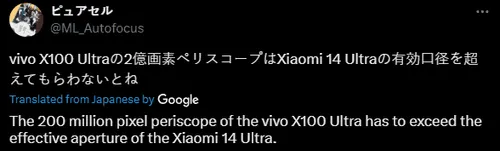 screenshot 2024 03 28 114958