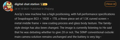 screenshot 2024 04 19 121136