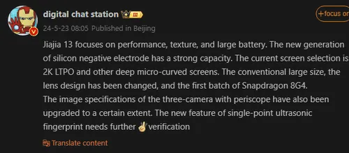 screenshot 2024 05 23 121257