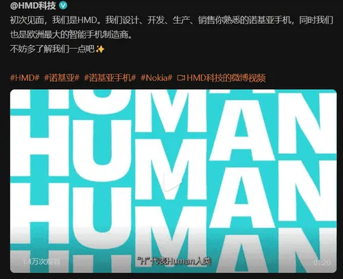 screenshot 2024 08 17 061959