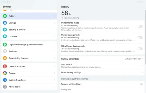 screenshot 20240921 143423 com hihonor systemmanager hwpowermanageractivity