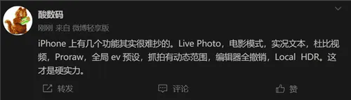 sd8c61576 3eba 4fd2 8742 80553591600a