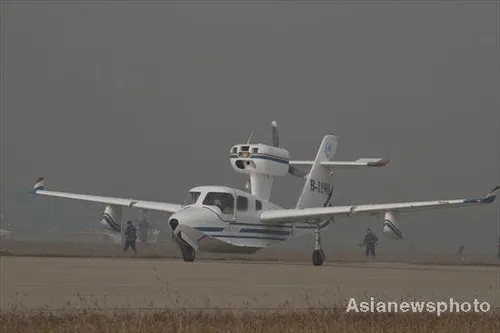seagull 300 chinas amphibious plane