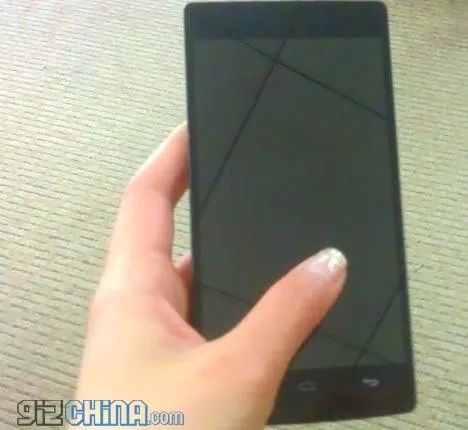 sheng x7 quad core 1080 spy photos