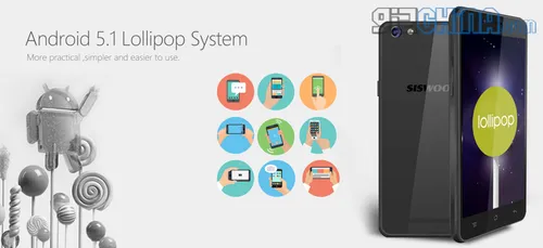 siswoo longbow lollipop