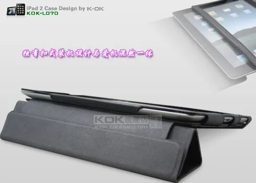 smart cover for original ipad