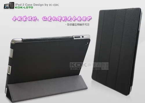 smartcovers for ipad 1 and 2