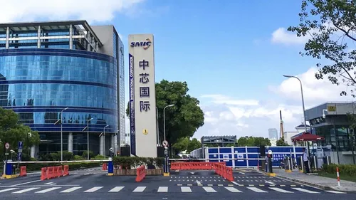 smic hq china smic w900