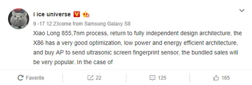 snapdragon 855 rumored preliminary features