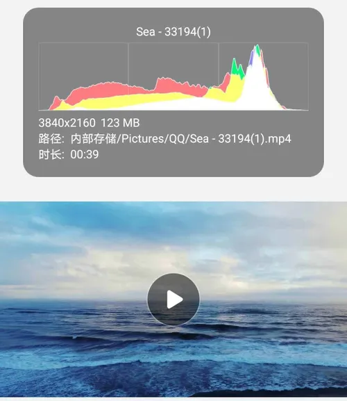 snapdragon 865 vs kirin 820 c