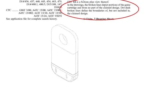 sony patent c
