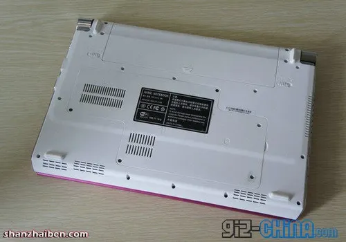 sony vaio 12inch clone base