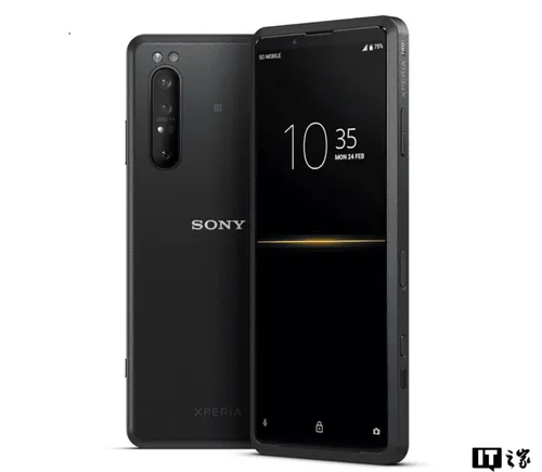 sony xperia pro a