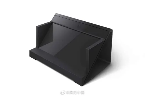 spatial reality display d