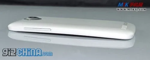 star one x htc one x clone china mt6577