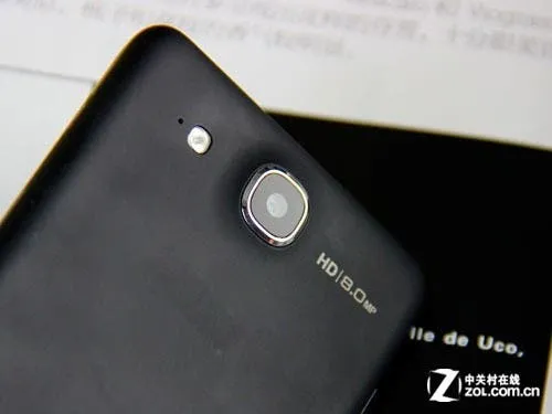 tcl s850 8 mega pixel rear camera