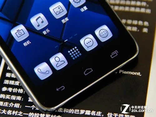 tcl s850 android 41 jelly bean