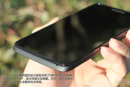 tcl y900 5 inch quad core phone