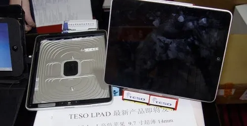 teso lpad