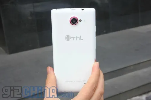 thl monkey king leaked 4