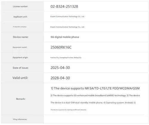 translated image en 6 2 1