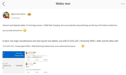 translated image en 6