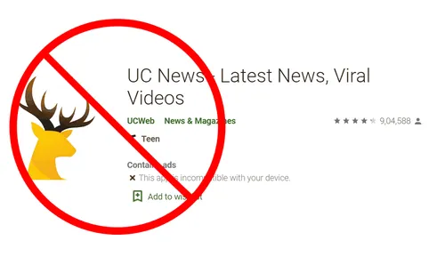 uc news