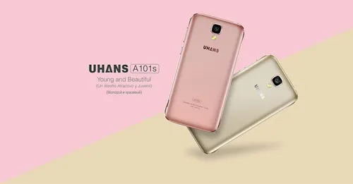 uhans a101s 1