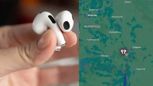 ukrainians track russian troops via looted apple airpods across state lines