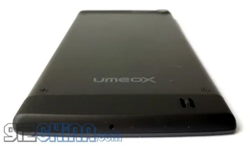 umeox x5 pr0 101