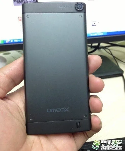 umeox x5 rear leaked