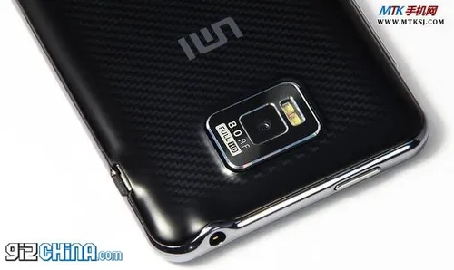 umi x1 rear 8 mega pixel rear camrea
