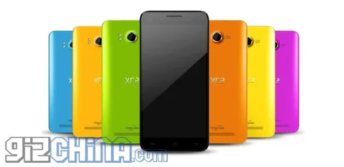 uniscope xc2 w1231 colours